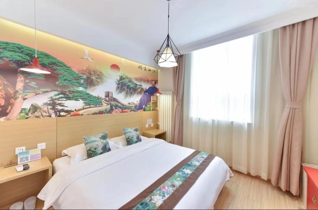 Happy Dragon City Center Alley Hotel -In The City Center With Big Window&Heater, Ticket Service&Free Coffee&Food Recommendation,Near Tian Anmen Forbiddencity,Easy To Get Traditional Walking Area&Shichahai Pékin  Extérieur photo