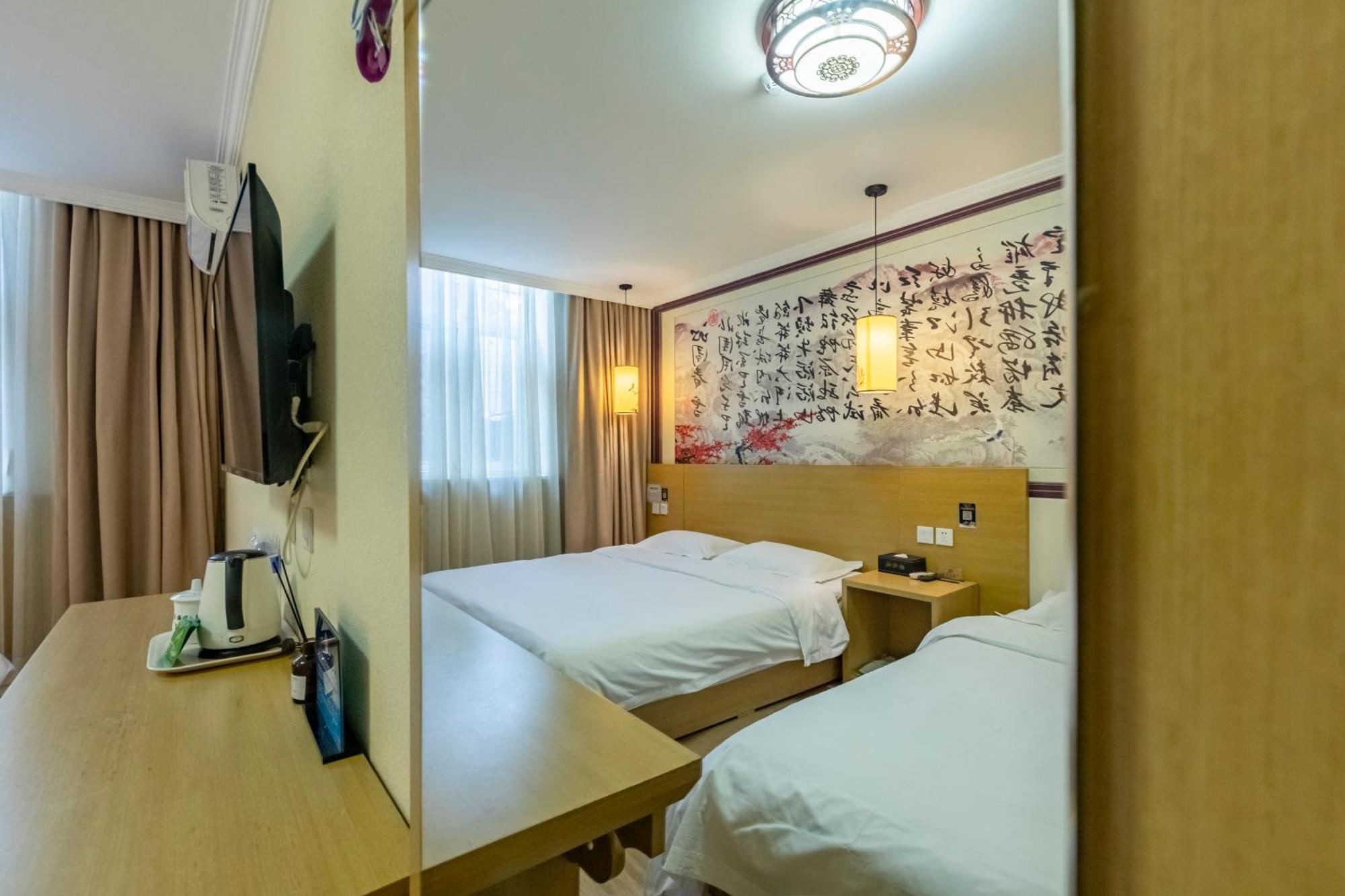 Happy Dragon City Center Alley Hotel -In The City Center With Big Window&Heater, Ticket Service&Free Coffee&Food Recommendation,Near Tian Anmen Forbiddencity,Easy To Get Traditional Walking Area&Shichahai Pékin  Extérieur photo