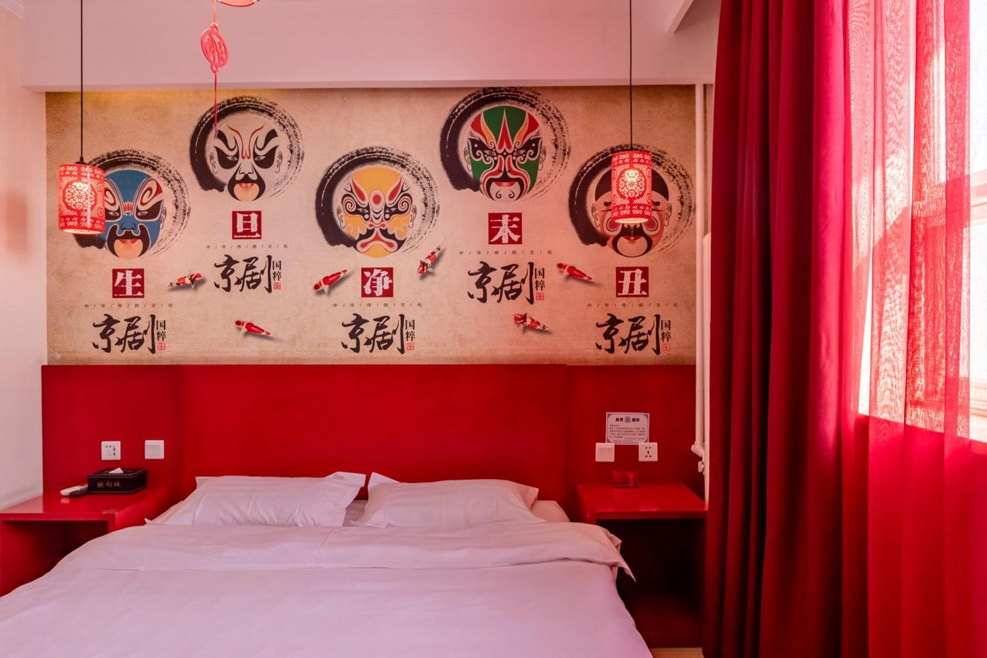 Happy Dragon City Center Alley Hotel -In The City Center With Big Window&Heater, Ticket Service&Free Coffee&Food Recommendation,Near Tian Anmen Forbiddencity,Easy To Get Traditional Walking Area&Shichahai Pékin  Extérieur photo