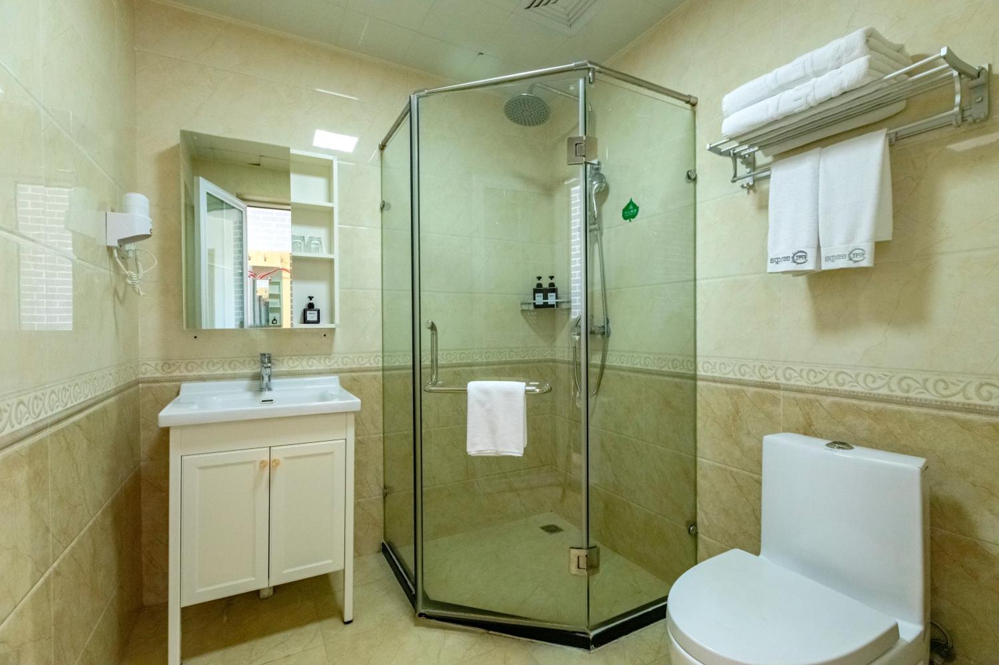 Happy Dragon City Center Alley Hotel -In The City Center With Big Window&Heater, Ticket Service&Free Coffee&Food Recommendation,Near Tian Anmen Forbiddencity,Easy To Get Traditional Walking Area&Shichahai Pékin  Extérieur photo