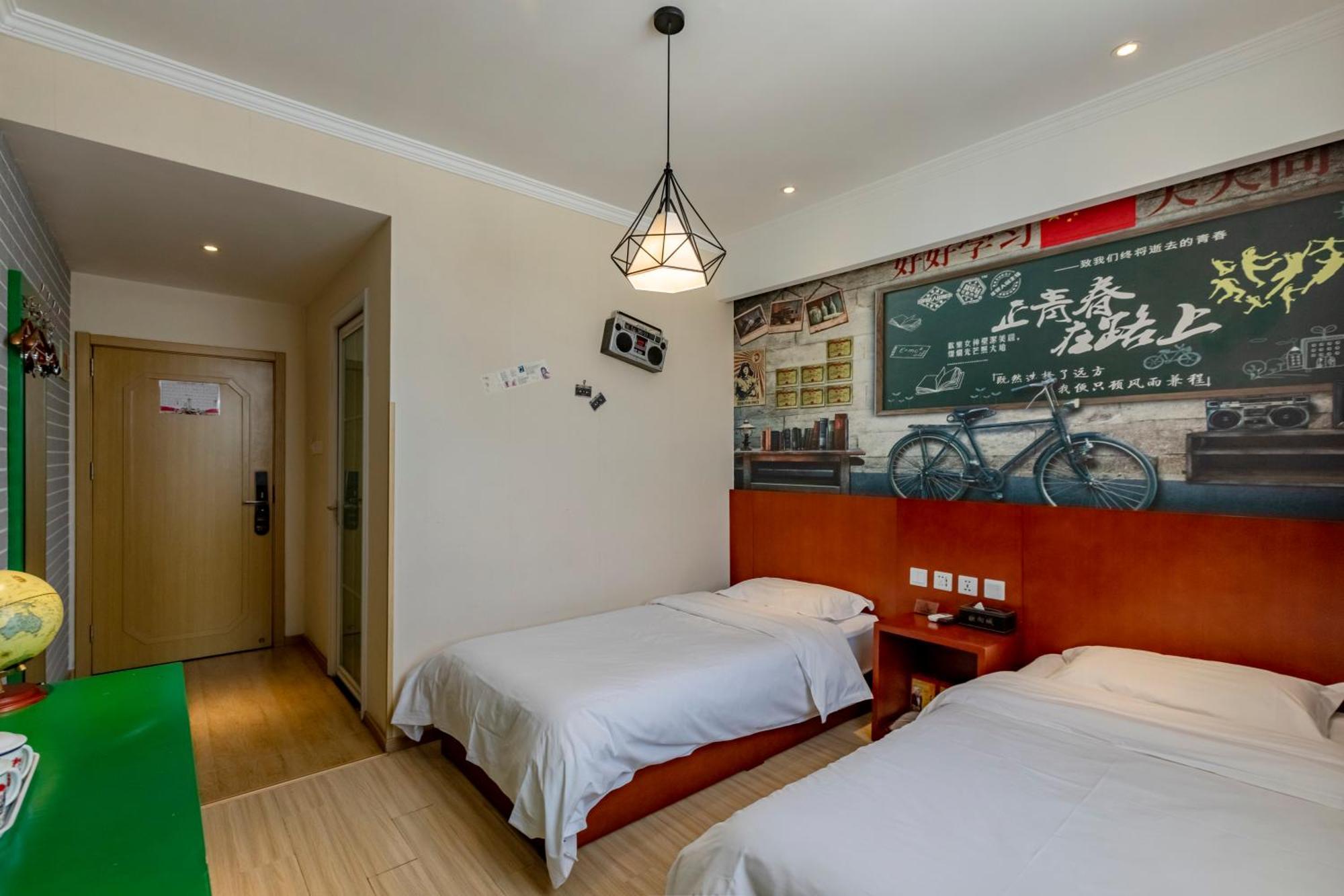 Happy Dragon City Center Alley Hotel -In The City Center With Big Window&Heater, Ticket Service&Free Coffee&Food Recommendation,Near Tian Anmen Forbiddencity,Easy To Get Traditional Walking Area&Shichahai Pékin  Extérieur photo