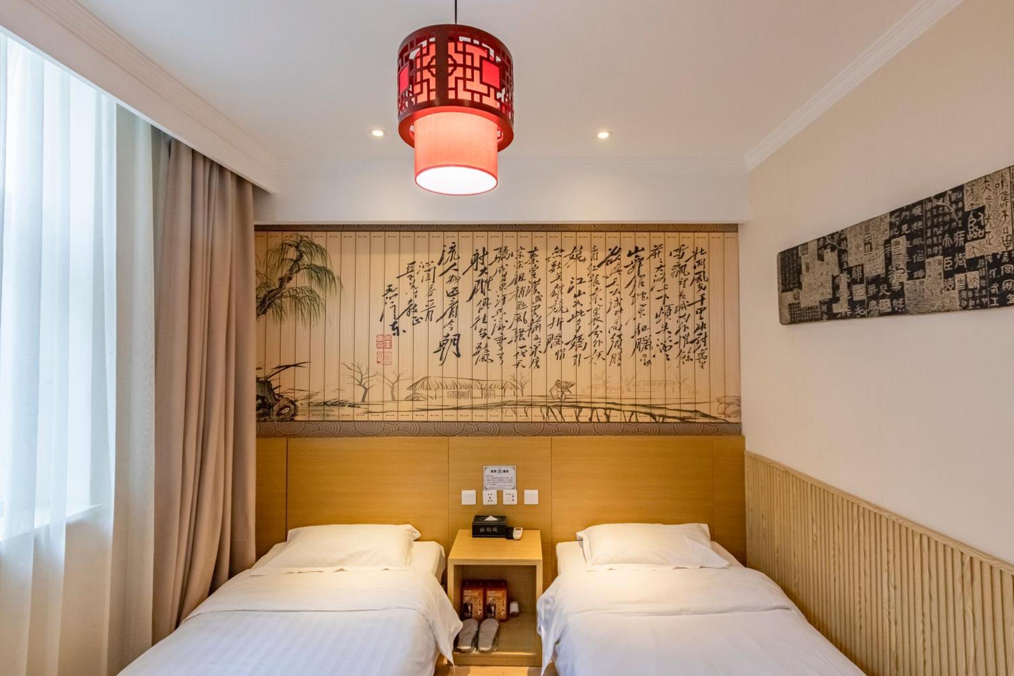 Happy Dragon City Center Alley Hotel -In The City Center With Big Window&Heater, Ticket Service&Free Coffee&Food Recommendation,Near Tian Anmen Forbiddencity,Easy To Get Traditional Walking Area&Shichahai Pékin  Extérieur photo