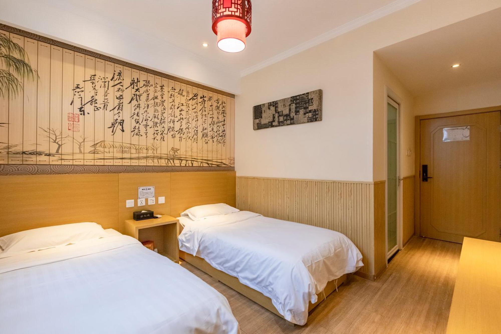 Happy Dragon City Center Alley Hotel -In The City Center With Big Window&Heater, Ticket Service&Free Coffee&Food Recommendation,Near Tian Anmen Forbiddencity,Easy To Get Traditional Walking Area&Shichahai Pékin  Extérieur photo