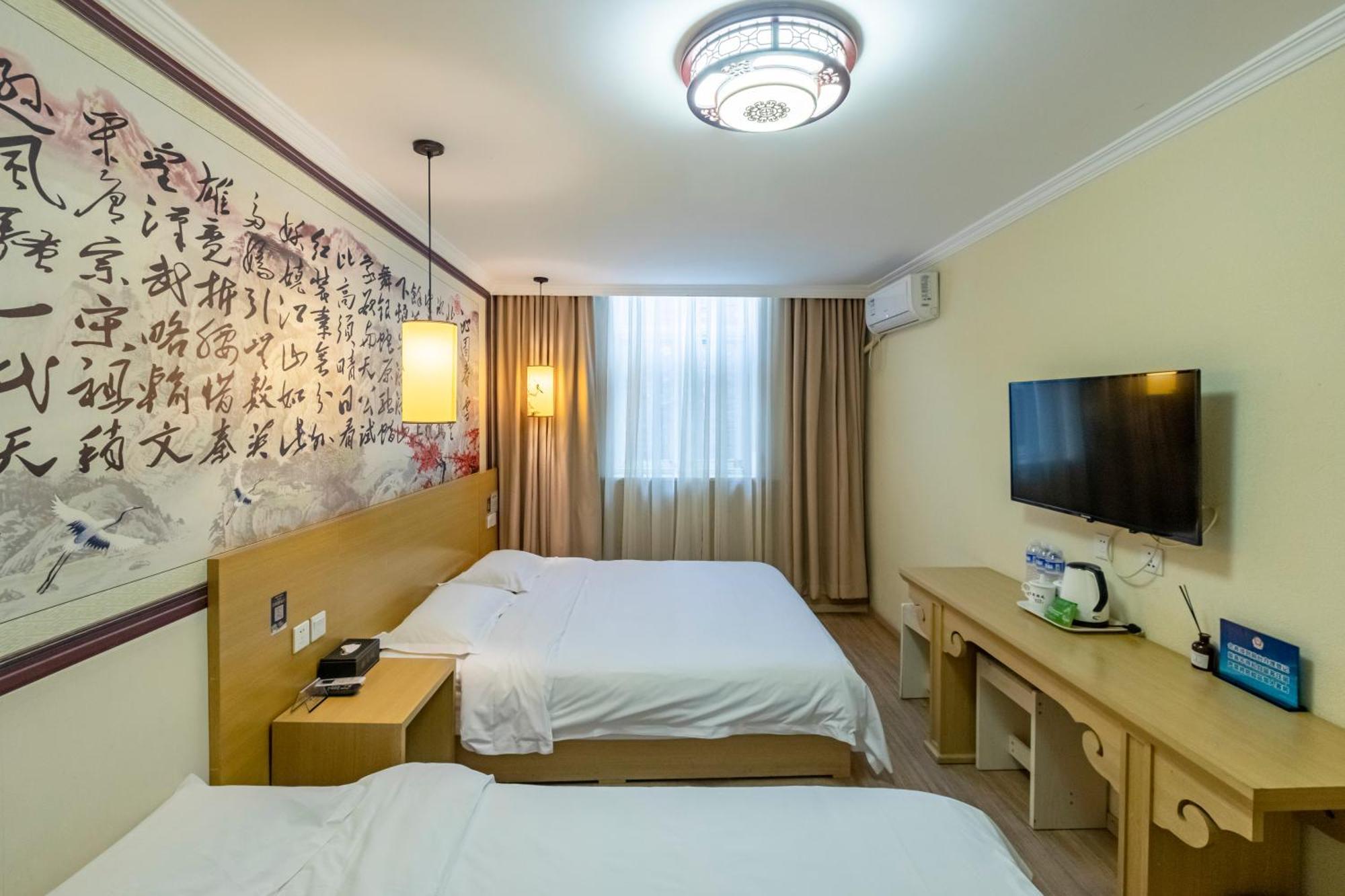 Happy Dragon City Center Alley Hotel -In The City Center With Big Window&Heater, Ticket Service&Free Coffee&Food Recommendation,Near Tian Anmen Forbiddencity,Easy To Get Traditional Walking Area&Shichahai Pékin  Extérieur photo