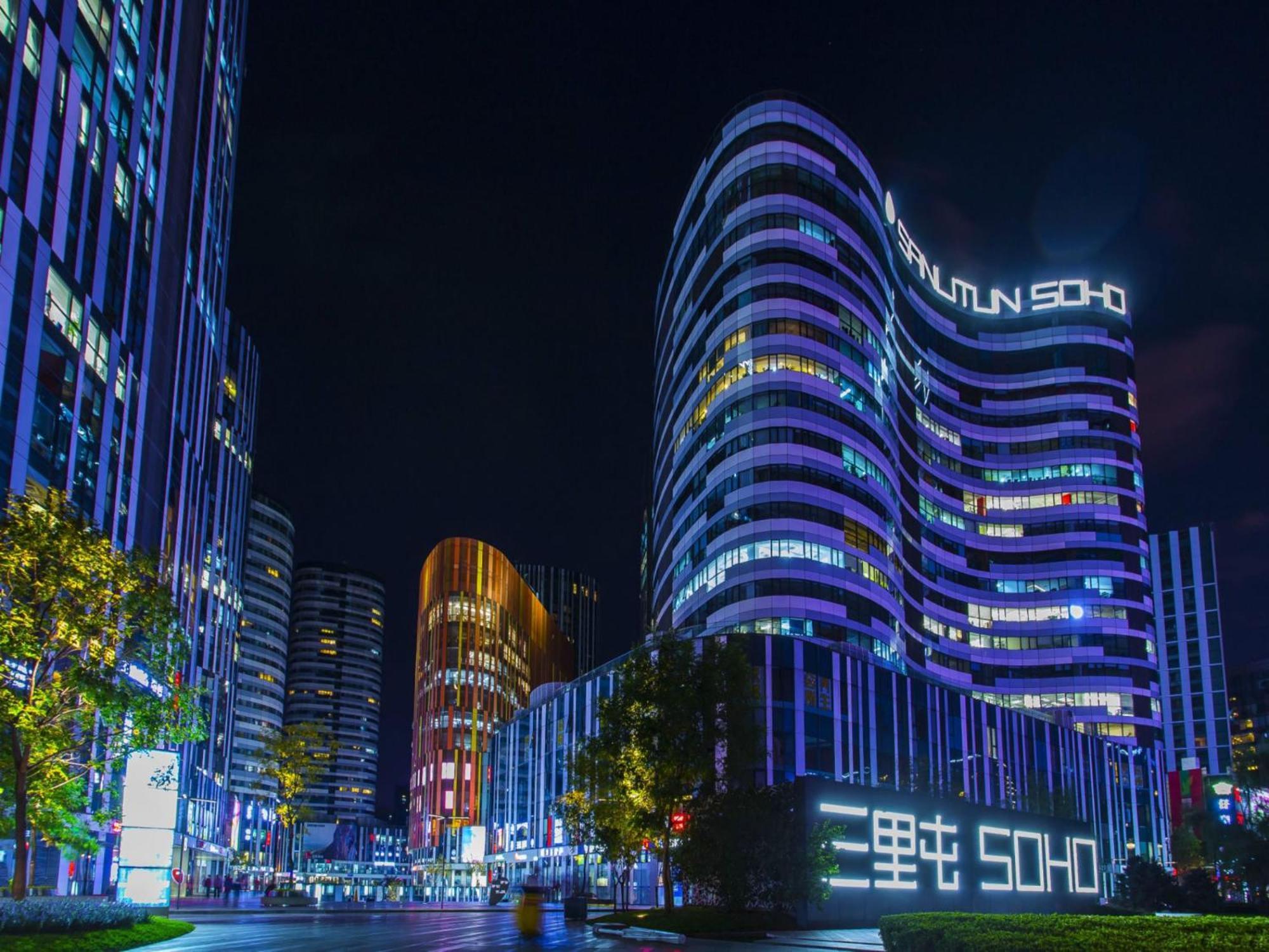 Happy Dragon City Center Alley Hotel -In The City Center With Big Window&Heater, Ticket Service&Free Coffee&Food Recommendation,Near Tian Anmen Forbiddencity,Easy To Get Traditional Walking Area&Shichahai Pékin  Extérieur photo